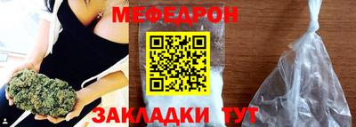 герыч Кунгур