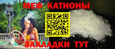 дистиллят марихуана Кумертау