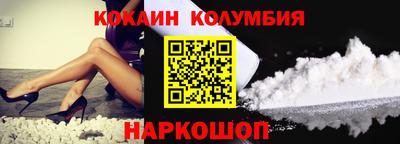 герыч Кунгур