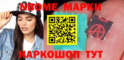 герыч Кунгур
