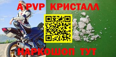 дистиллят марихуана Кумертау