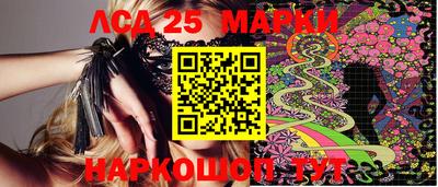 кокаин премиум Кулебаки