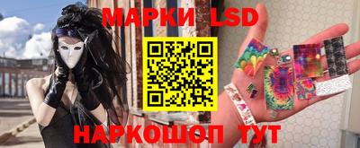 кокаин премиум Кулебаки