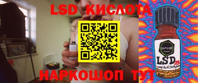 герыч Кунгур