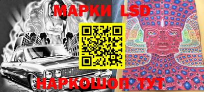 дистиллят марихуана Кумертау