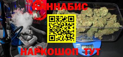 герыч Кунгур