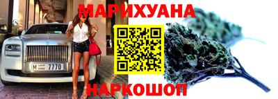 герыч Кунгур