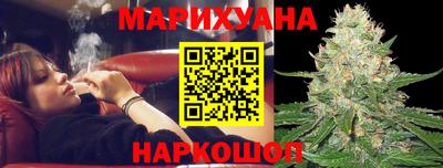кокаин премиум Кулебаки