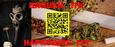 герыч Кунгур