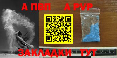 кокаин премиум Кулебаки