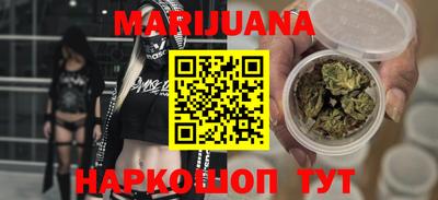 герыч Кунгур