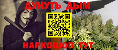 герыч Кунгур