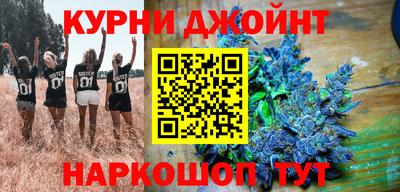 герыч Кунгур