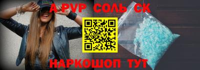 кокаин премиум Кулебаки