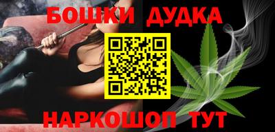 кокаин премиум Кулебаки