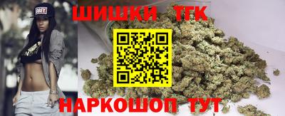 кокаин премиум Кулебаки