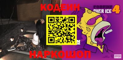герыч Кунгур