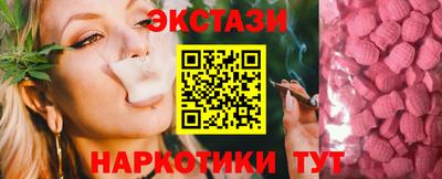 дистиллят марихуана Кумертау