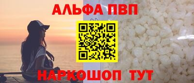 дистиллят марихуана Кумертау