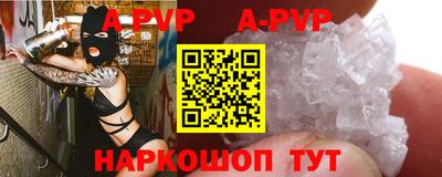кокаин премиум Кулебаки