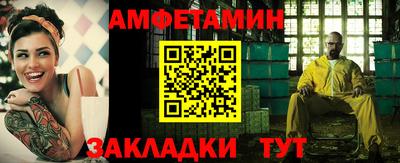дистиллят марихуана Кумертау