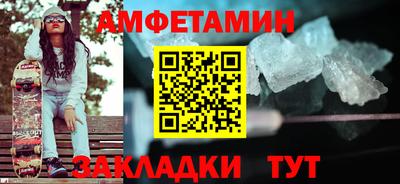 кокаин премиум Кулебаки