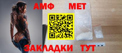 герыч Кунгур