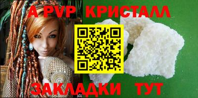 кокаин премиум Кулебаки