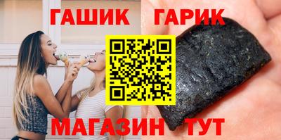 дистиллят марихуана Кумертау