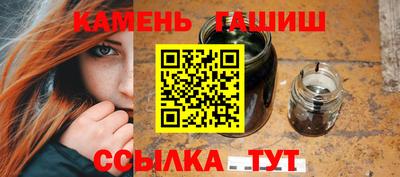 герыч Кунгур