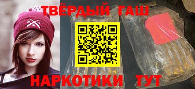 герыч Кунгур