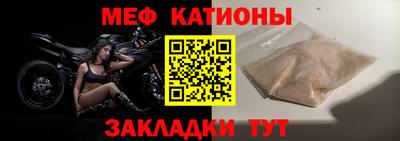 дистиллят марихуана Кумертау