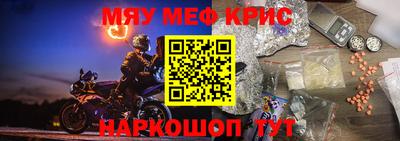 дистиллят марихуана Кумертау