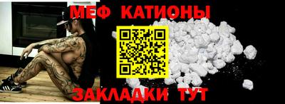 герыч Кунгур