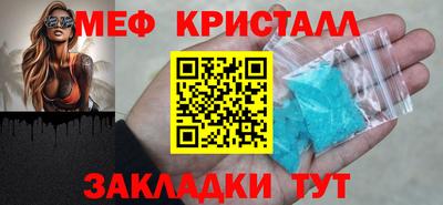 дистиллят марихуана Кумертау