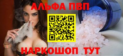 дистиллят марихуана Кумертау